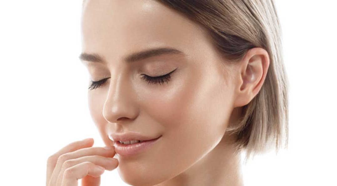 What is Nasal Tip Aesthetics?